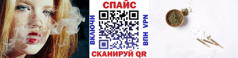 Купить закладки  Гусев  БУТИРАТ 1.4BDO 
