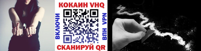 Купить где  Гусев  КОКАИН Колумбийский 