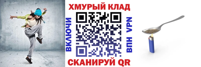 Купить  Гусев  Героин белый 
