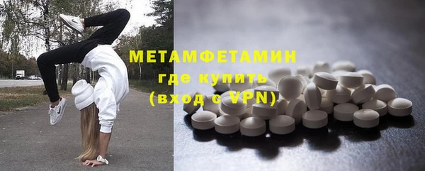 МДПВ Инта