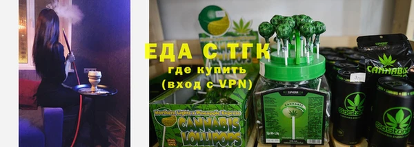 кокс Инсар