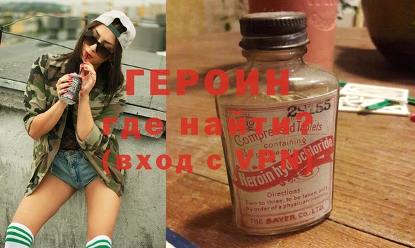 кокс Инсар