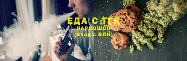 кокс Инсар