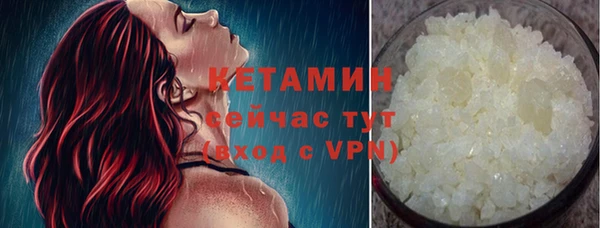 стаф Иннополис