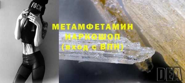 МДПВ Инта