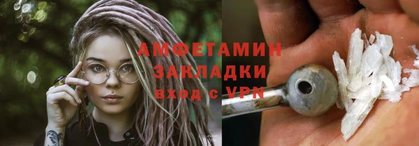 кокс Инсар