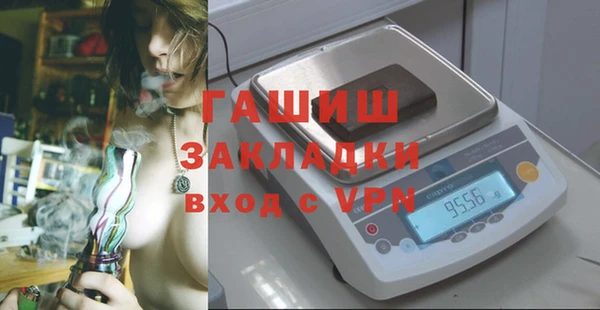 кокс Инсар