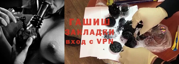кокс Инсар