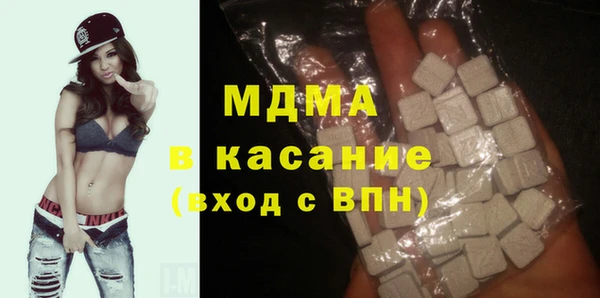 стаф Иннополис