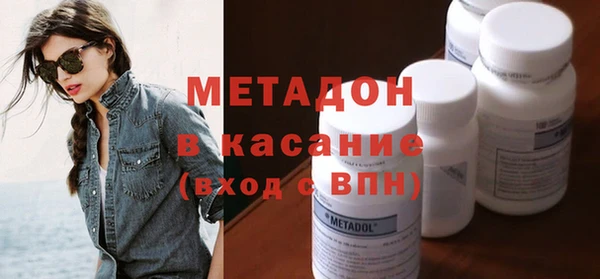 стаф Иннополис