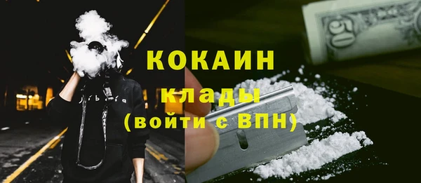 стаф Иннополис