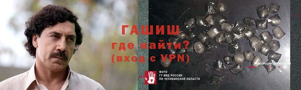 МДПВ Инта