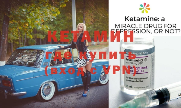 стаф Иннополис
