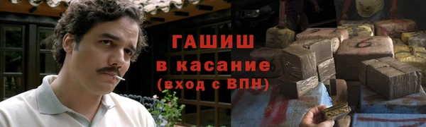 стаф Иннополис