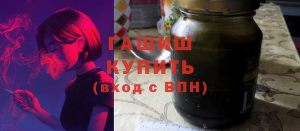 ешки Каменск-Шахтинский
