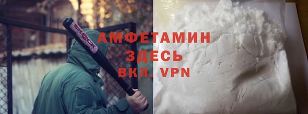 стаф Иннополис
