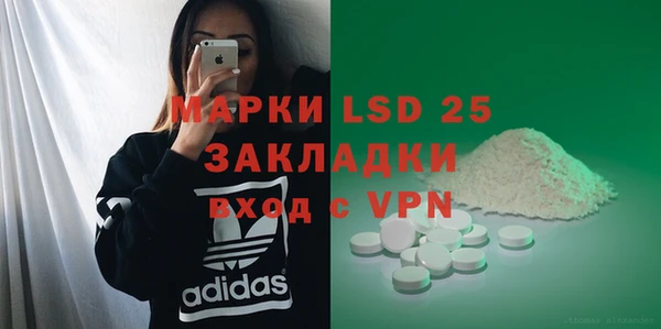 кокс Инсар