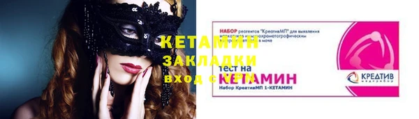 стаф Иннополис
