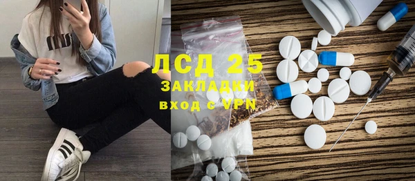 МДПВ Инта