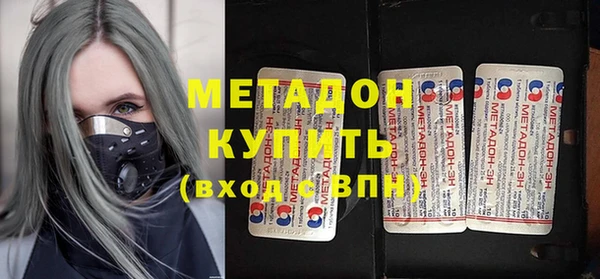 МДПВ Инта