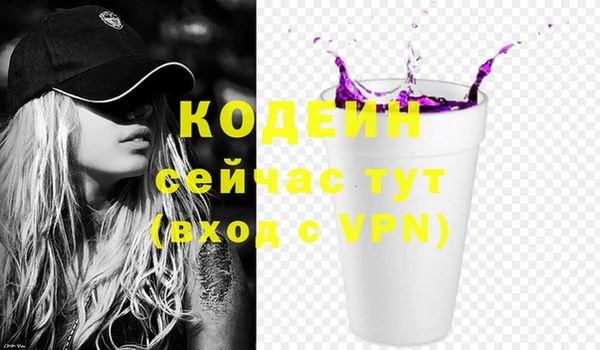 ешки Каменск-Шахтинский
