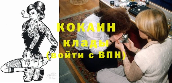 прущие крисы Каменногорск