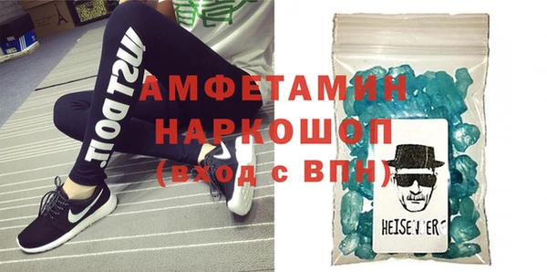 стаф Иннополис