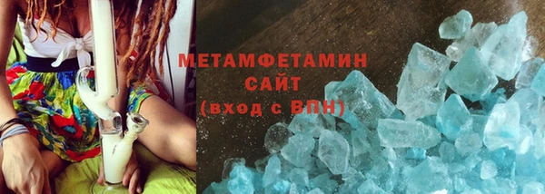 стаф Иннополис