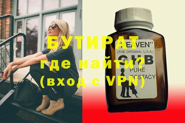МДПВ Инта