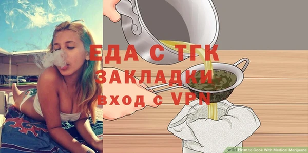 кокс Инсар