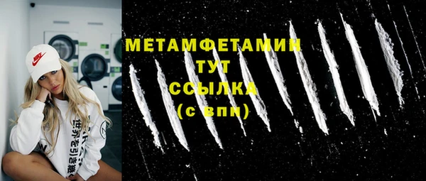 стаф Иннополис