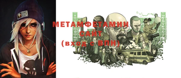 МДПВ Инта