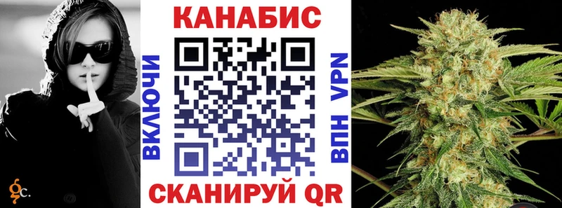 Купить где  Гусев  Марихуана Amnesia 
